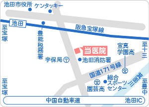 クリニック外観